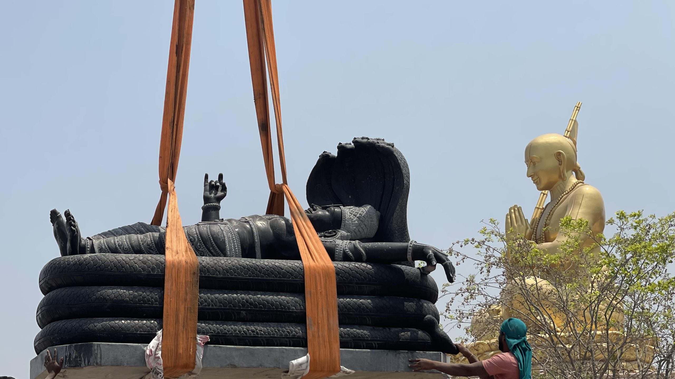 ADI KESAVA SWAMI Srs 2021 ADI KESAVA SWAMI Srs 2021