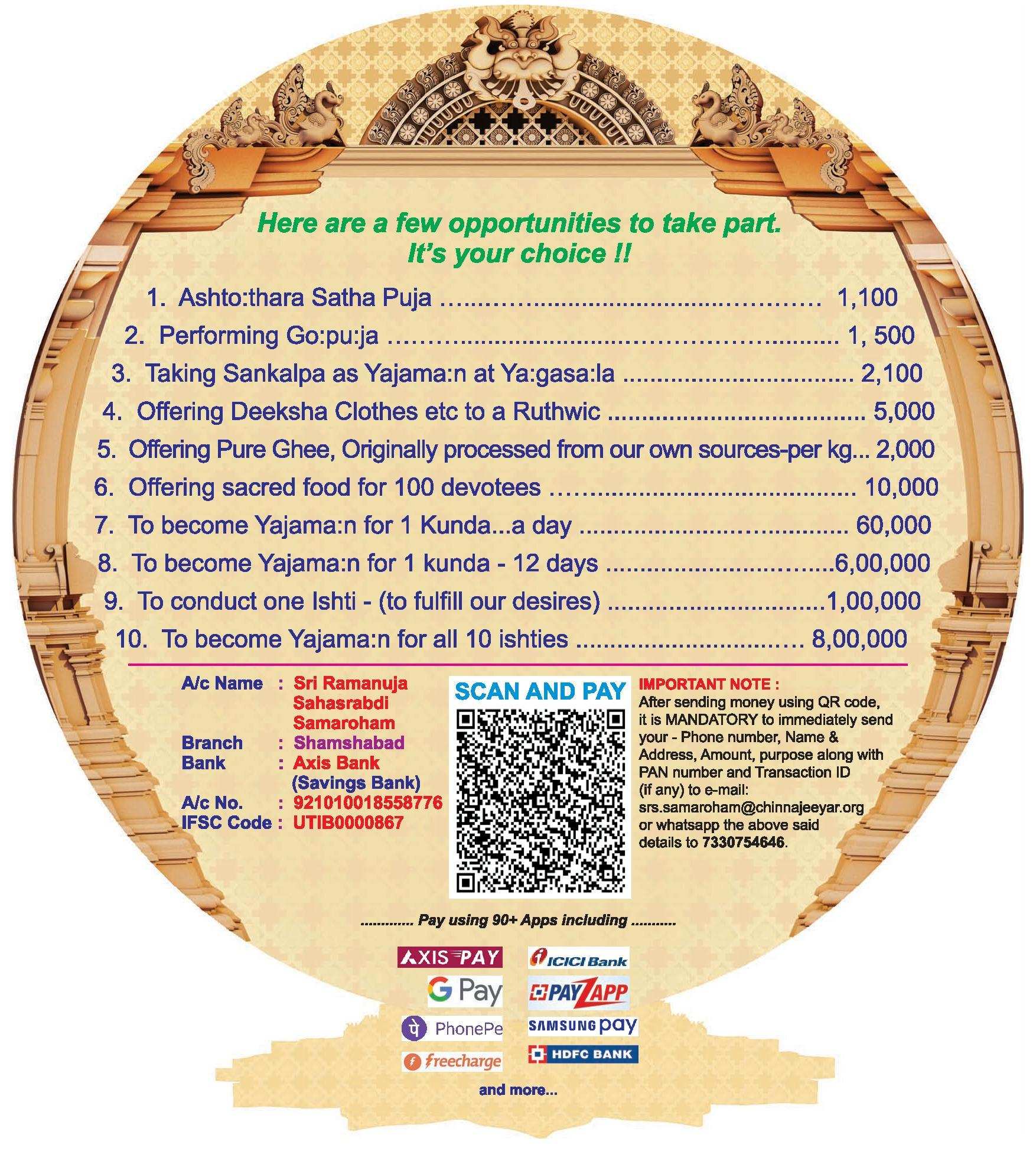 Invitation English 2 page 005