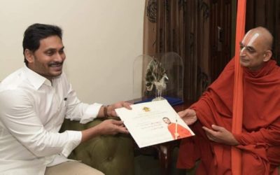 Swamiji invites AP CM Jagan for Statue of Equality inauguration