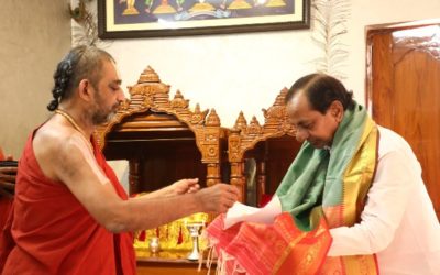 SWAMIJI INVITES TELANGANA CM KCR FOR STATUE OF EQUALITY INAUGURATION