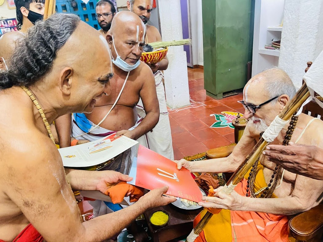 Ramaanuja Birth place