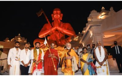 PM NARENDRA MODI DEDICATES STATUE OF EQUALITY TO THE WORLD