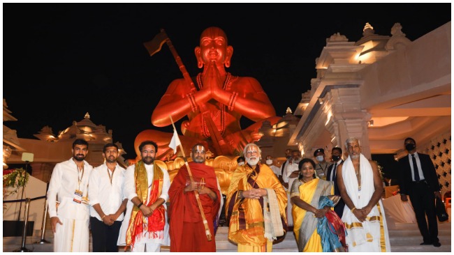 PM NARENDRA MODI DEDICATES STATUE OF EQUALITY TO THE WORLD