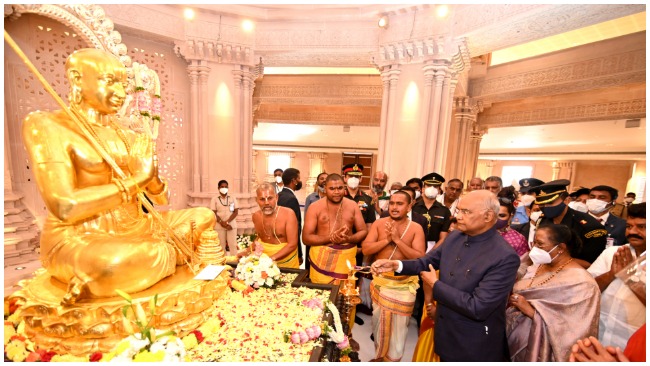 President Ram Nath Kovind ji unveils Gold Ramanujacharya