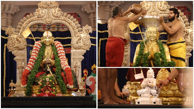 SRI RAMANUJA 1006 th APPEARANCE DAY MORNING CELEBRATIONS-DAY 4