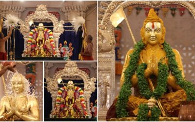 SRI RAMANUJA THIRUNAKSHATHRA UTHSAVAM -DAY 2