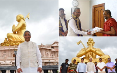 Sri Trivendra Singh Rawat visited Statue of Equality