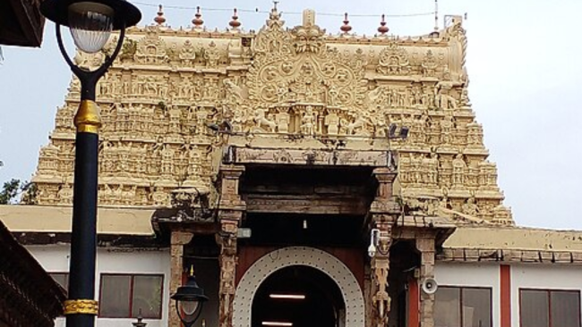 Sri Anantha Padmanabhaswamy Temple