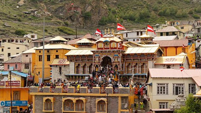 Sri Badri Narayana Perumal Temple