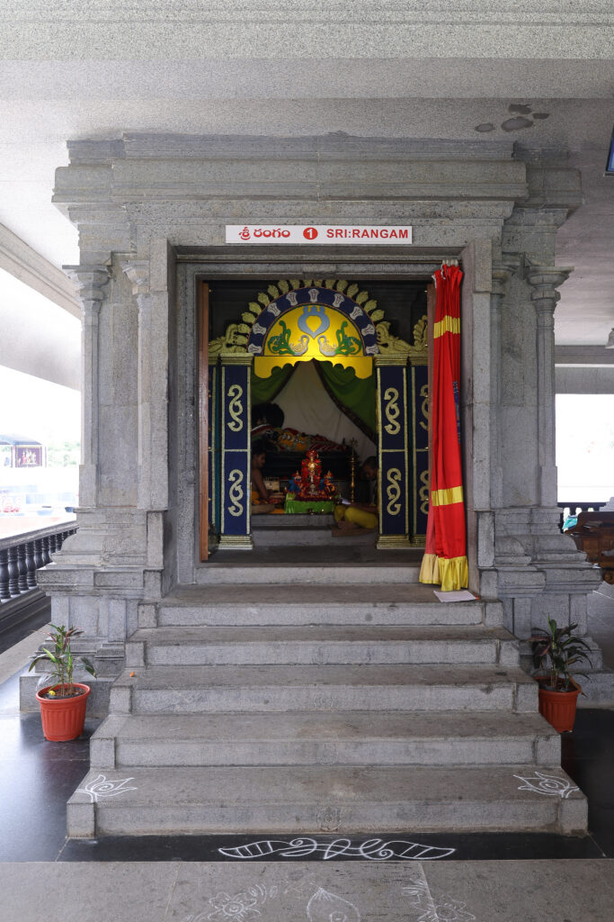 Sri Ranganatha Swami